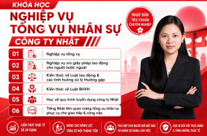NGHIỆP VỤ TỔNG VỤ NHÂN SỰ CÔNG TY NHẬT