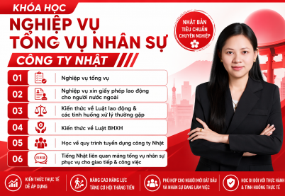 NGHIỆP VỤ TỔNG VỤ NHÂN SỰ CÔNG TY NHẬT