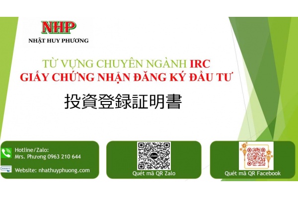 BIÊN DỊCH HỒ SƠ PHÁP LÝ DOANH NGHIỆP SONG NGỮ VIỆT - NHẬT (E-LEARNING)
